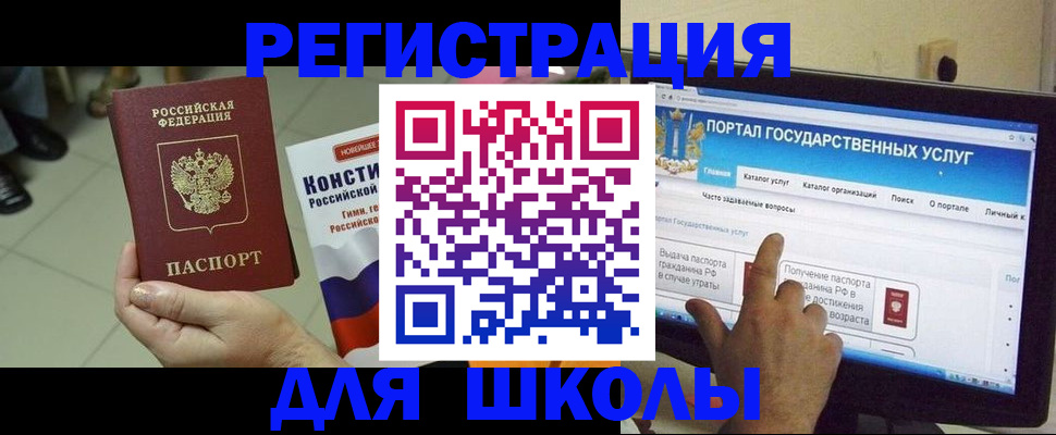 пропишу в квартире в Чистополье